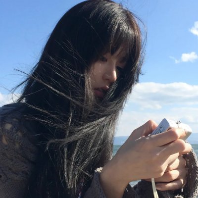 情欲九歌