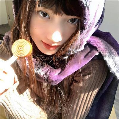他并不重